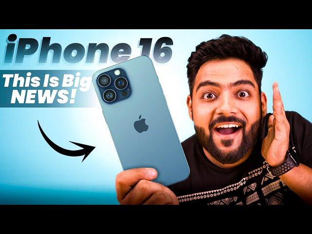 iPhone 16 Pro Biggest News  Indian Pricing Confirmed  | iPhone SE 4 same as iPhone 16 