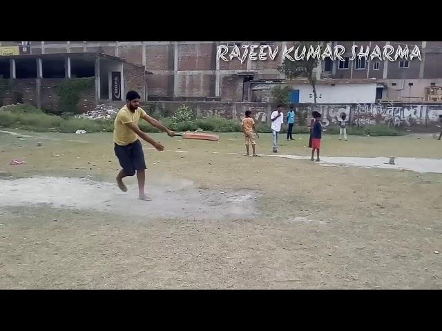 RAJEEV KUMAR SHARMA