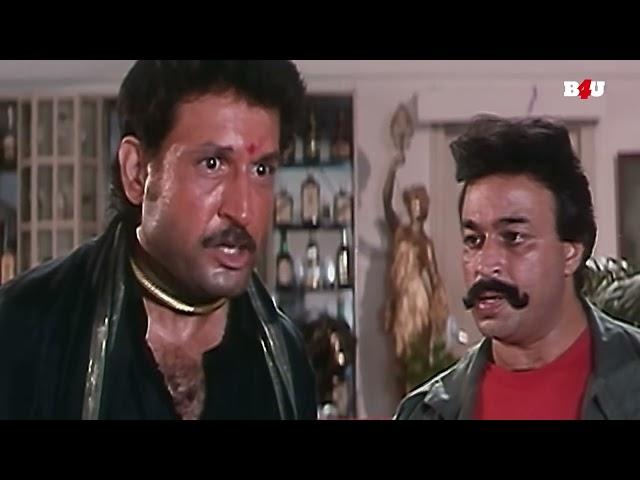 बिरजू पांडेय से दुस्मनी लेना भारी पड़ेगा | Movie Name : Gurudev (1993) | Action Movie Scene