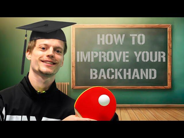 How To Improve Your Backhand In 5 Minutes!