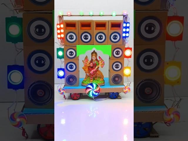 Navratri Durga Puja Mini DJ Light Wala Truck || Radha Krishna Big DJ Trolley Loading #shorts #viral