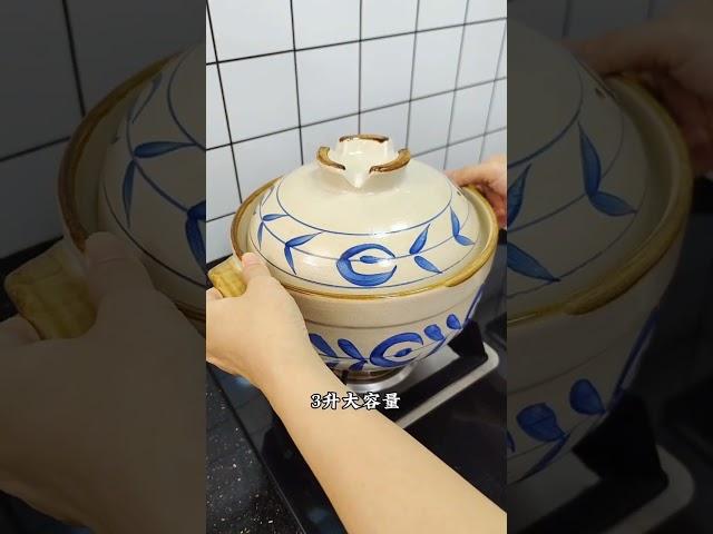 秋天的第一锅靓汤! 莲藕栗子汤 #莲藕汤 #栗子汤