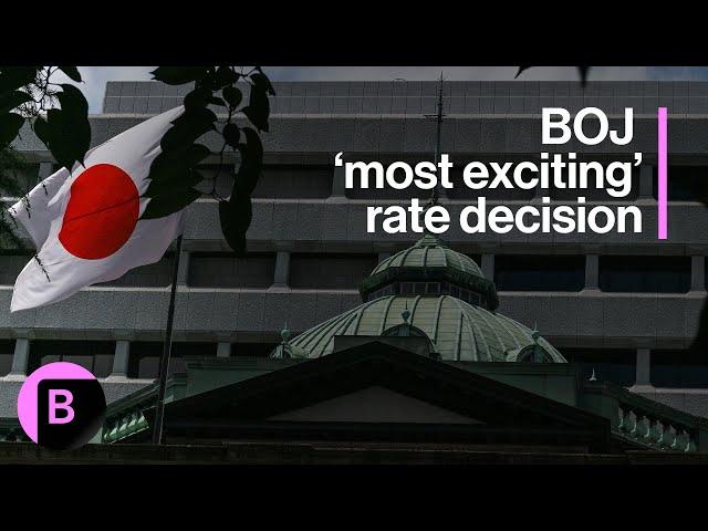 BOJ Is Exciting Bank Meeting of This Week: 3-Minute MLIV
