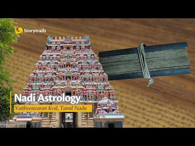 The Vaitheeswaran Koil - Nadi Astrology