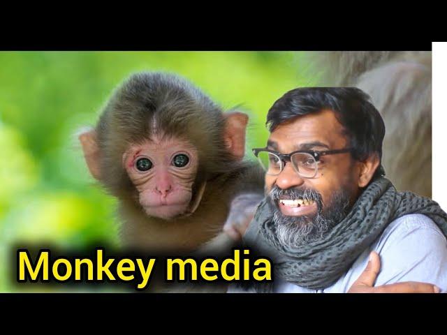 Sri Lanka monkey media | Tika Bro Tamil comedy Video #vairal