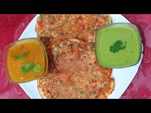 Mix Veg Uttapam Recipe