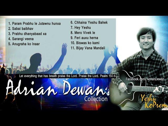 Adrian Dewan - JUKEBOX | Nepali Christian Song Collection | Christian Platform