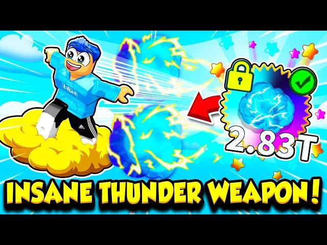 Buying The BEST WEAPON IN WEAPON FIGHTING SIMULATOR!