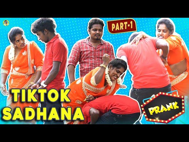 Tiktok Sadhana Prank | Kaathu Karuppu Kalai Prank | Tamil Prank | Dance Prank | Jaaimanivel Pranks