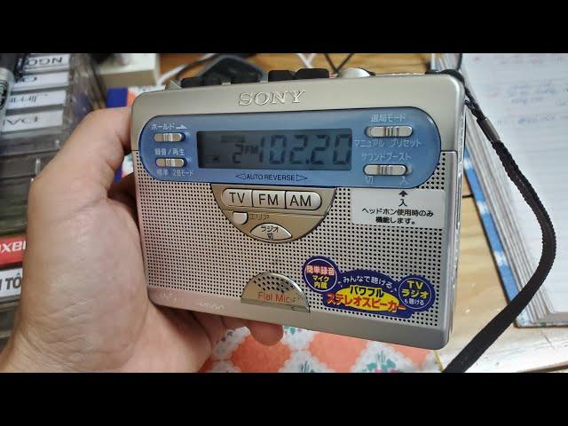 Hướng dẫn Sony Walkman chỉnh FM lên full tần số 108MHz