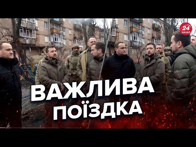  ЗЕЛЕНСЬКИЙ терміново приїхав у Вишгород