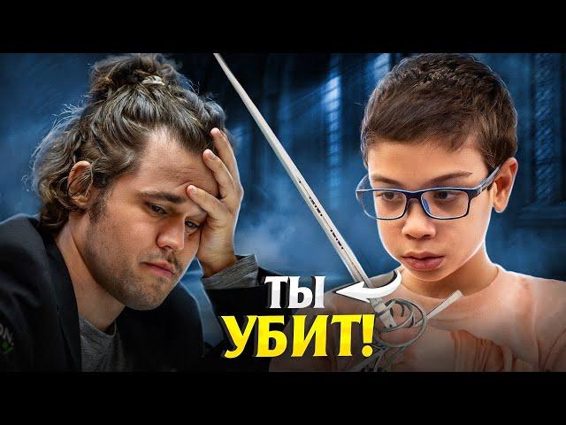 10-летний Месси Шахмат Обыграл Магнуса Карлсена за 38 секунд! ШОК!