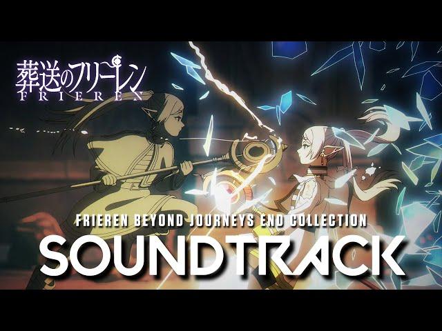 Frieren: Beyond Journey's End (Season 1) OST Cover Playlist