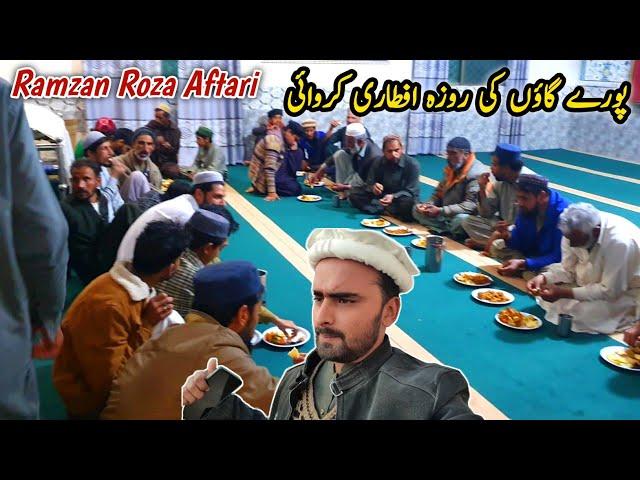 Gaon Walo Ki Aftari  MB Vlogs