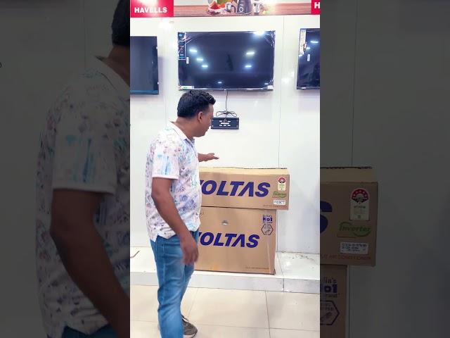 Voltas 1.5 ton AC II Best AC 2025 II Split AC
