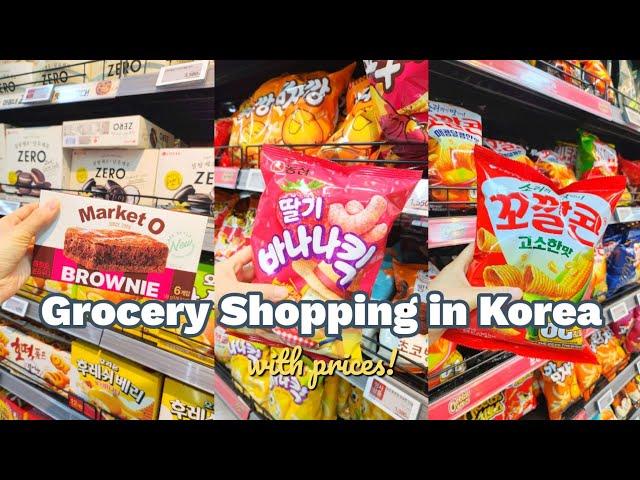 Shopping in Korea vlog | Grocery food with prices | shopping in Korea | grocery food haul