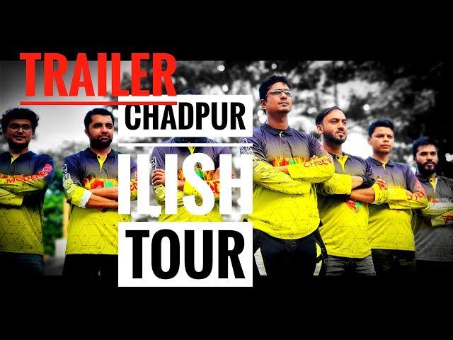 CHADPUR ILISH TOUR || CHOCOLATE BIKER WITH THROTTLER