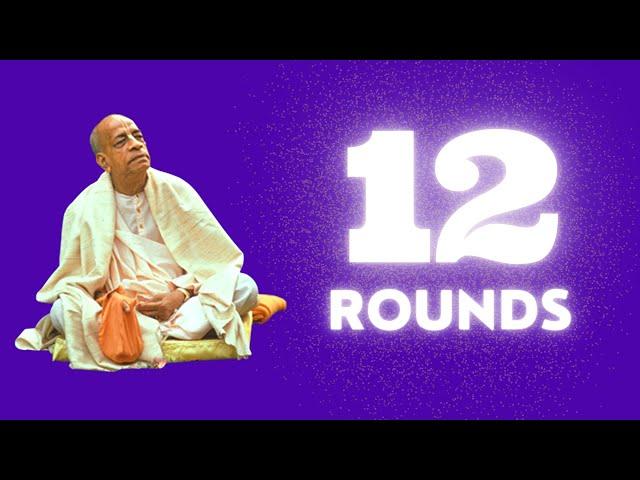 Srila Prabhupada Chanting 12 rounds (each 7.15 mins)