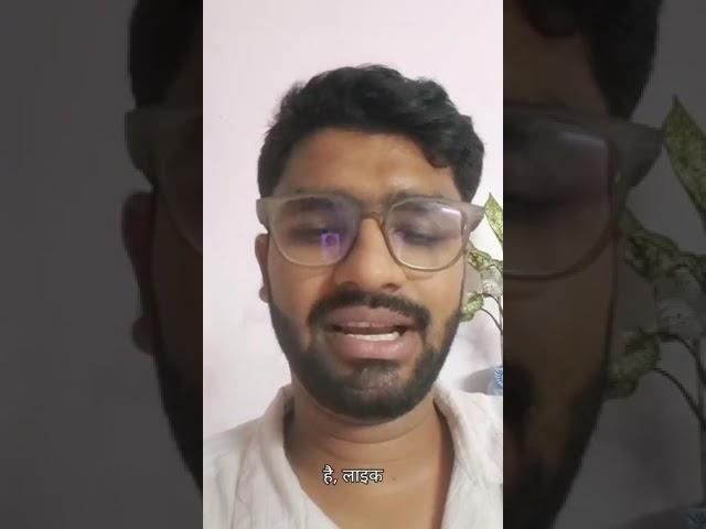 Mrityunjay Mishra Review for Digital Marketing Training Course of Tarun Khandal