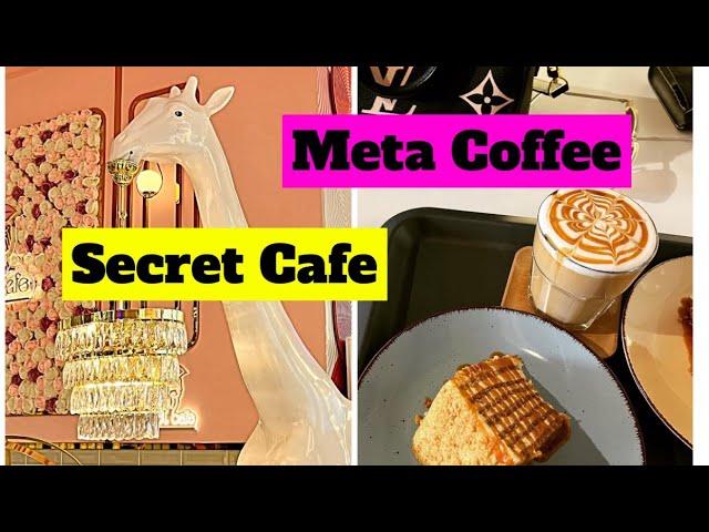 Secret Cafe & Meta Coffee Irbid, Jordan - DanielleDeeOmHaitham  - HD 720p