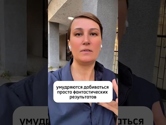 Почему без офиса, ты никто? #бытьсобой #карьера #бизнес #работа #предпринимательство