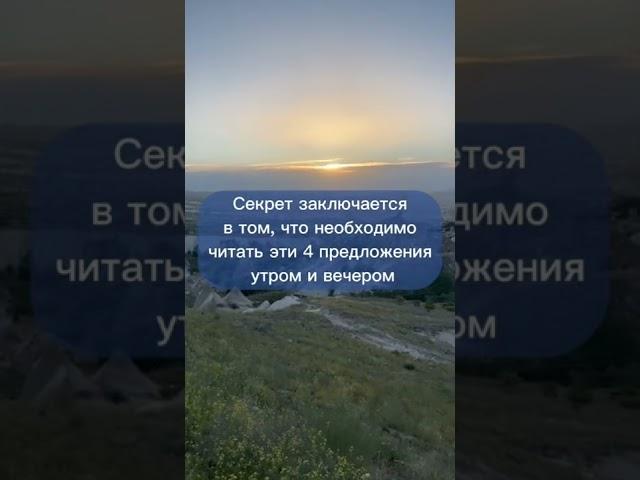 ПРОСТАЯ ТЕХНИКА ПО РОСТУ ДЕНЕЖНОГО ПОТОКА