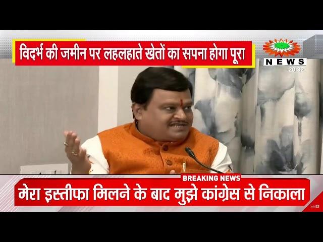 Interacting ️ with Sudarshan News on ‘Development of Nagpur’ | Nitin Gadkari