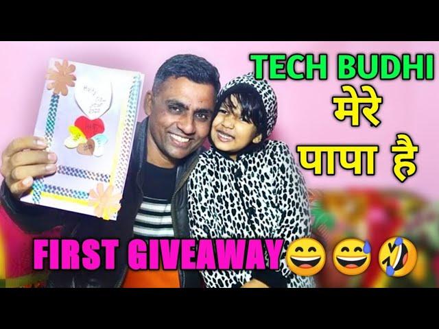 First Collaboration in 2020 Ft. TECH BUDHI | HAPPY NEW YEAR 2020