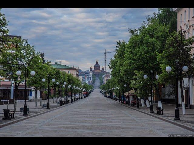 Пенза - город мой!