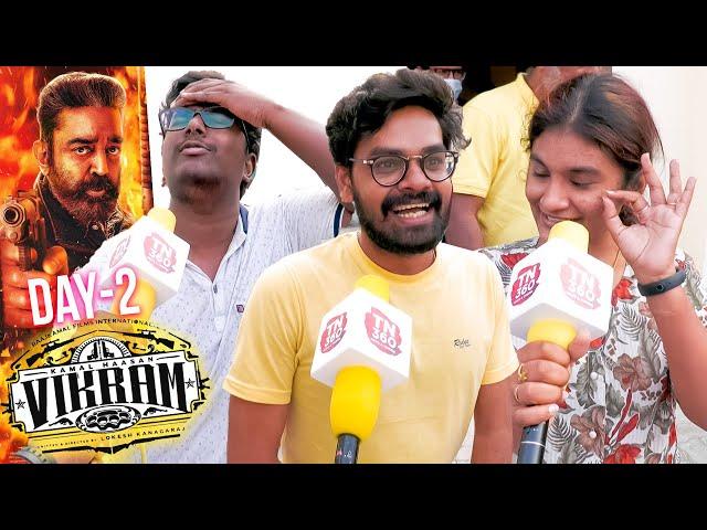 Vikram public review Day 2 | 2nd Day vikram review | vikram movie review 2day