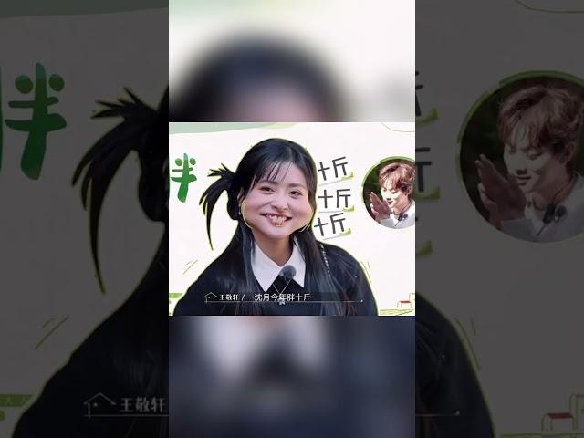 #沈月 真的把内娱最好笑的人都集齐了 #快乐的大人2