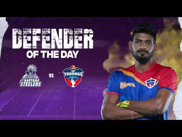 Harendra Kumar (U.P. Yoddhas) | Defender of the Day: February 9 | PKL Season 10