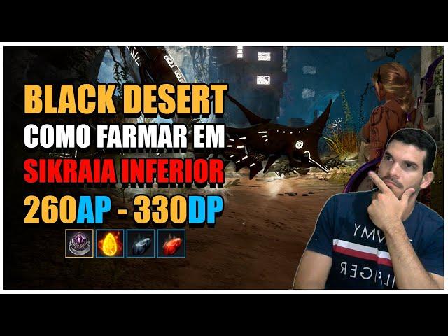 A MELHOR ROTAÇÃO DE SIKRAIA INFERIOR - BLACK DESERT