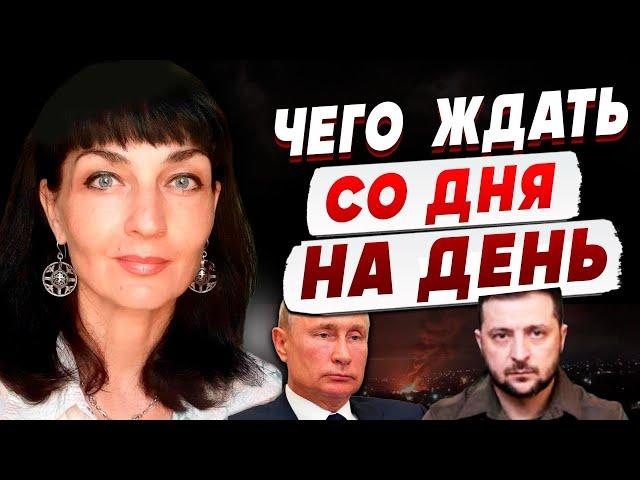 ВСЁ РЕШИТСЯ В БЛИЖАЙШЕЕ ВРЕМЯ - ВОЙНА ИЛИ МИР? НЕВЕРОЯТНЫЙ ПРОГНОЗ!  МАКСИМЕНКО: ПРОРОЧЕСТВО ВО СНЕ!