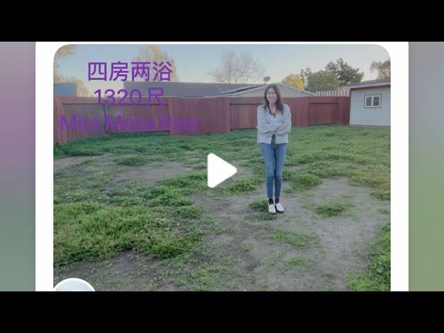 圣地亚哥房地产92126 ADU
