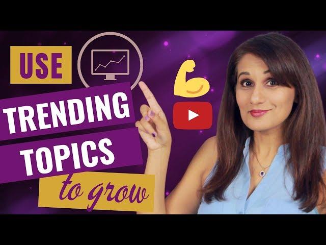 Find Trending Content In Your Niche - 4 Proven Methods