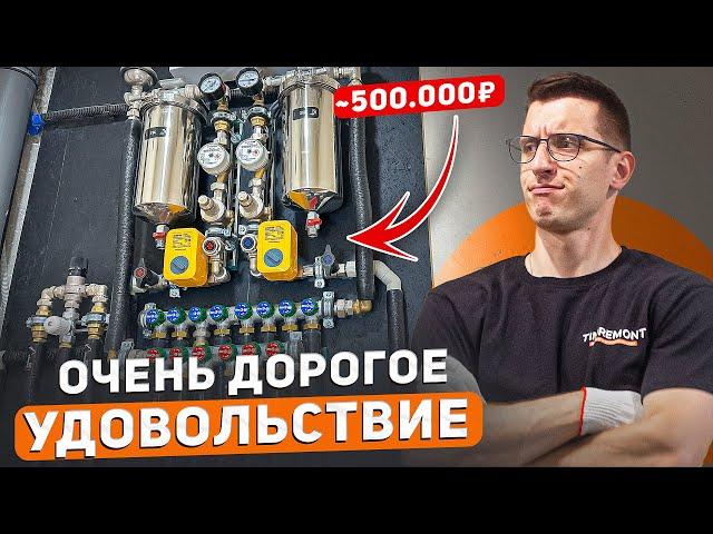 Обзор новой сантехники в моей квартире