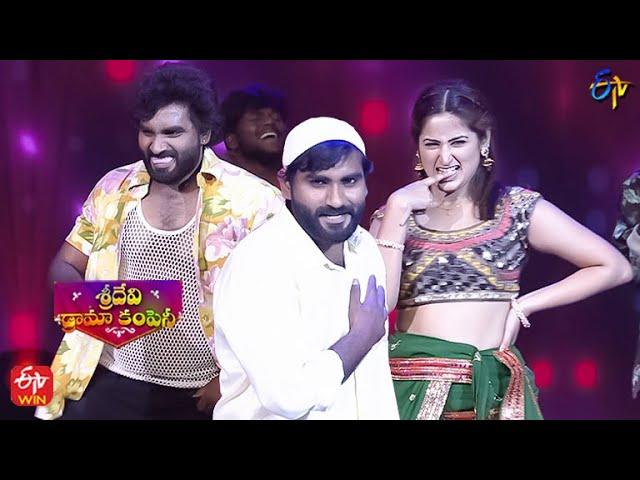 'Allahe Allaha' Song Dance By Tony Kick | Sridevi Drama Company | 26th February 2023 | ETV