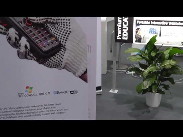 İTO Fuarlar cebit 2011