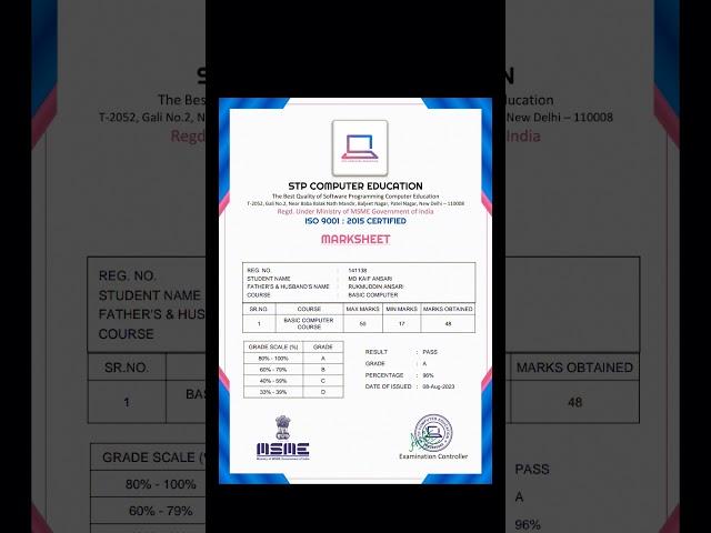 STP COMPUTER EDUCATION MARKSHEET #marksheetverification #free #computer #cource #graduation