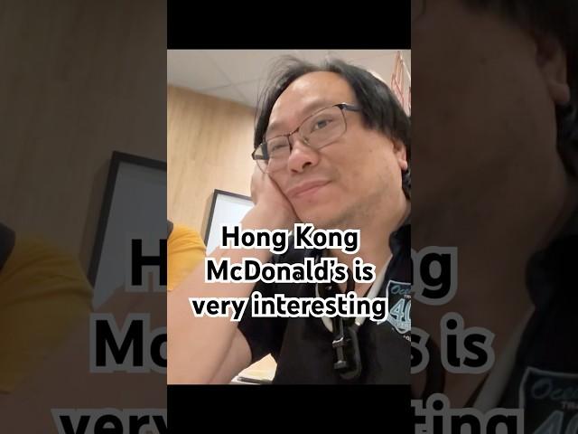 Interesting McDonald’s in Hong Kong #chinatravel #hongkong #asiancity #travelvlog