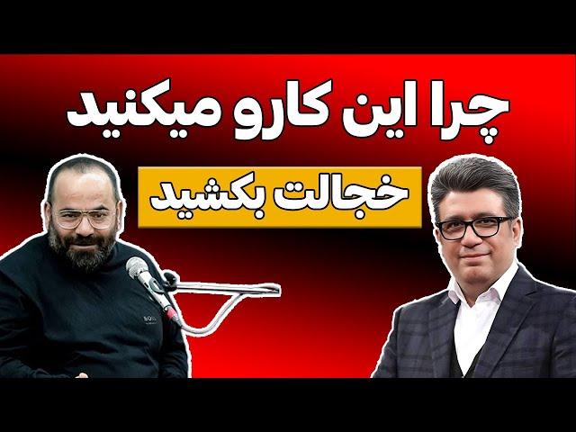 پخش مستقیم، گفتگوی ویژه رضا رشیدپور با حسن آقامیری