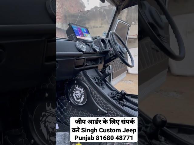 Maruti gypsy Fully Modified Luxury Open close gypsy #shorts #youtubeshorts #india #gypsy #jeep #vlog