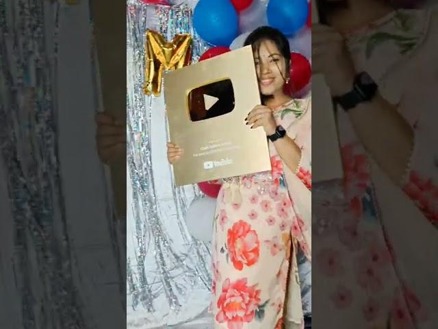 My Golden Play Button #YouTubeCreatorAwardsonsocial #shorts #youtubeshorts #goldenplaybutton