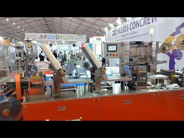 Exhibition - Pharma Machinery & Lab Equipment Expo