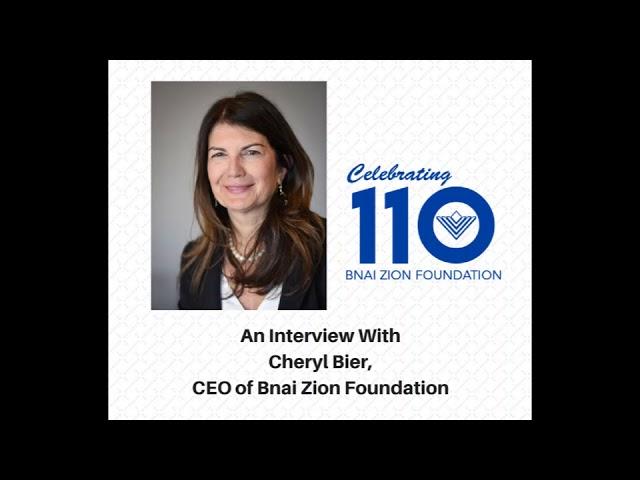 Cheryl Bier Interview