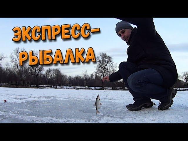 Вечерняя рыбалка по последнему льду - безмотылка ру