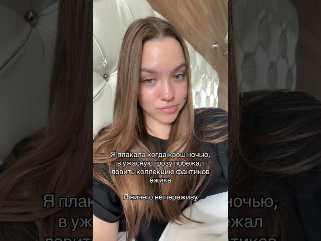 Инст - vvisotskayaaa, тгк - "Зеленый сад" #психология #семья #внешность