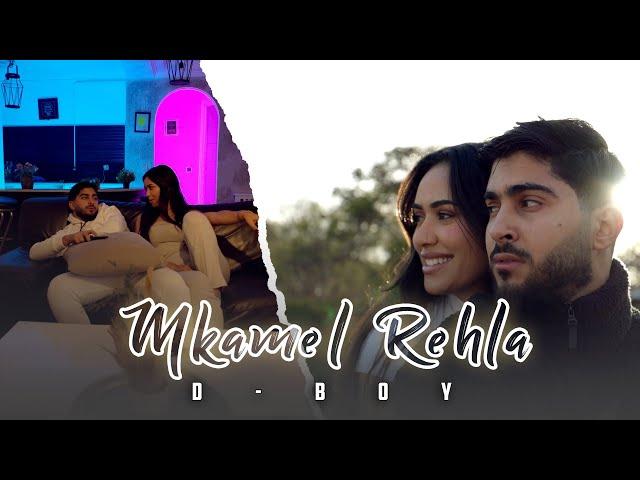 D-BOY - Mkamel Rehla | مكمل رحلة (Music Video Official)