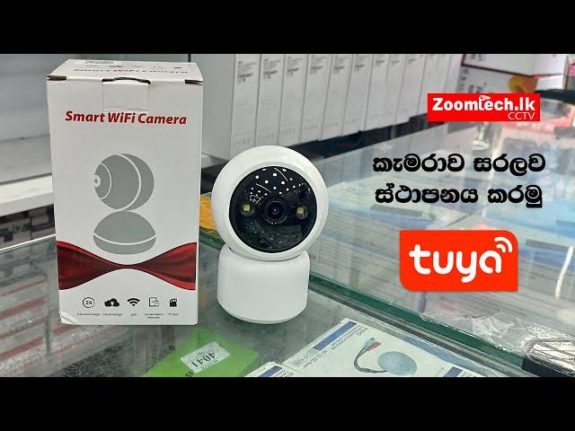 1010 C20A Wifi Smart Robot Camera - Sinhala